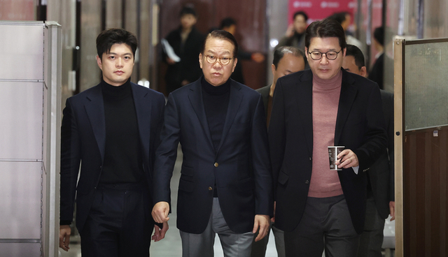 현 이미지