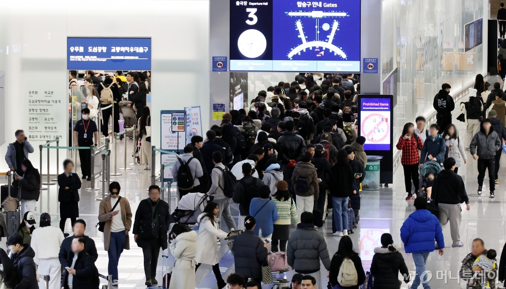 인천공항 이미지
