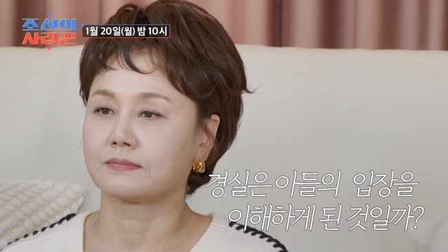 조선 이미지