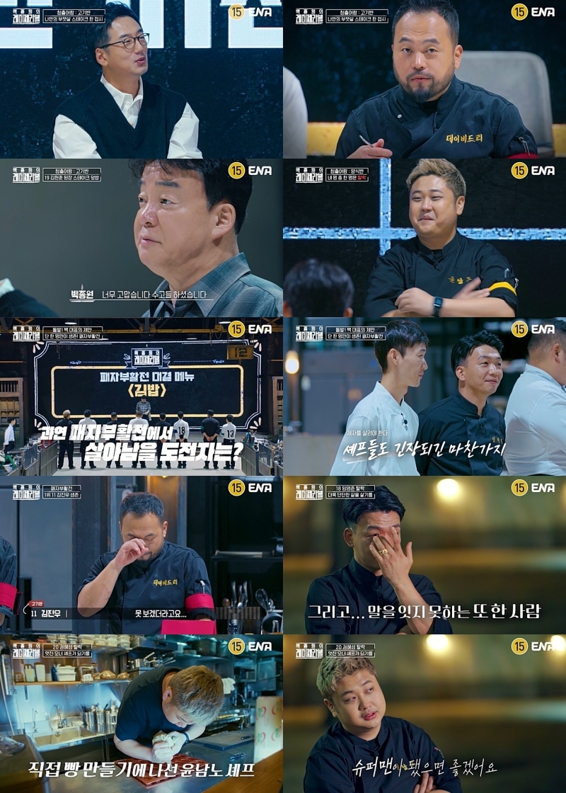 레 이미지