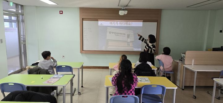 디딤돌 이미지