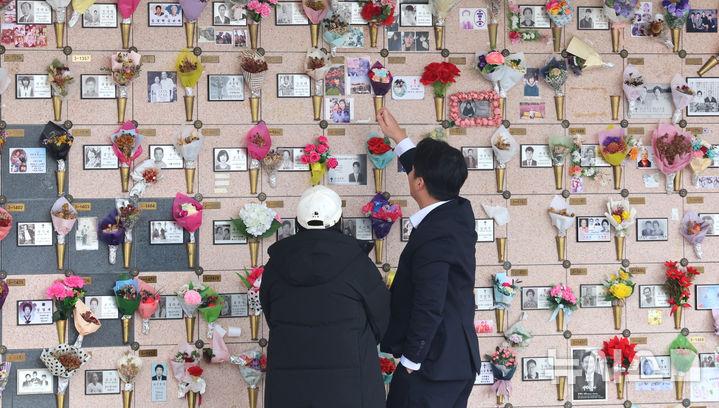원원 이미지