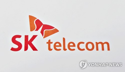 내수텔레콤 이미지