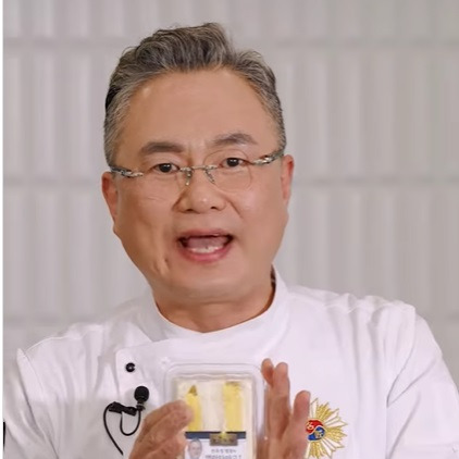 세븐일레븐X안유성 명장 콜라보 제품 라방