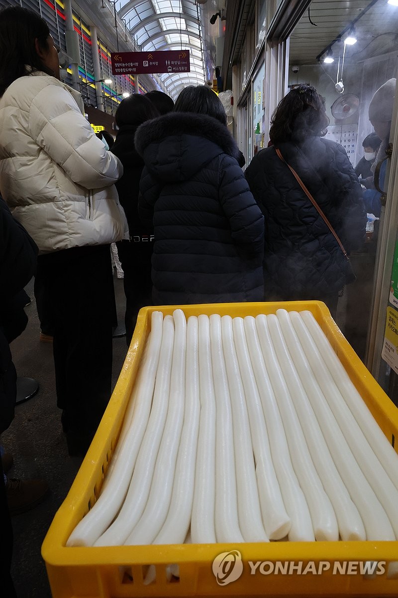 시민떡집 이미지