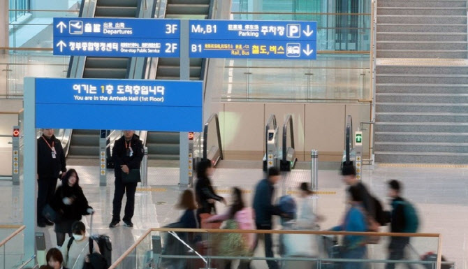 대감집 이미지