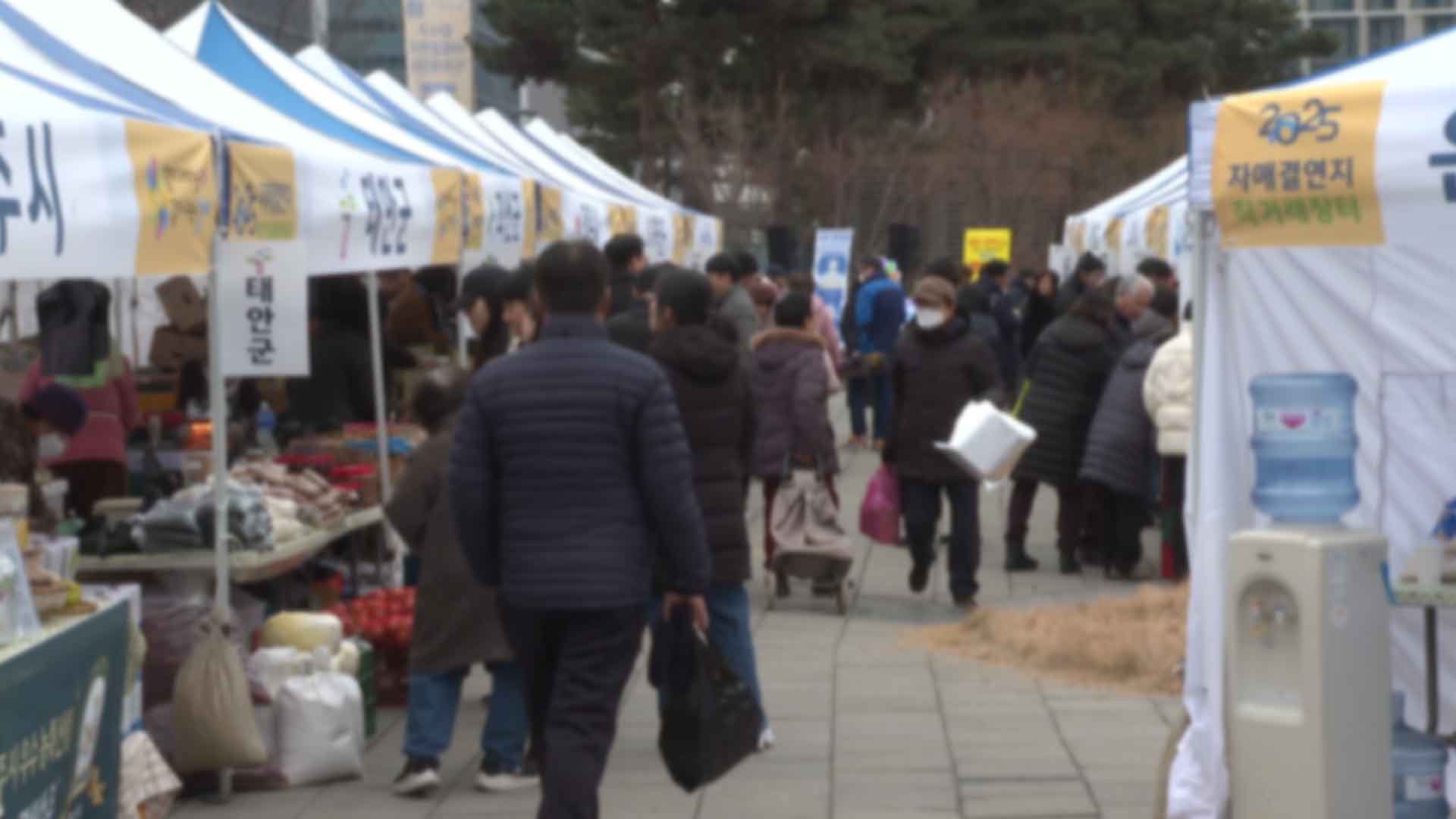 임실치즈축산업협동조합 이미지