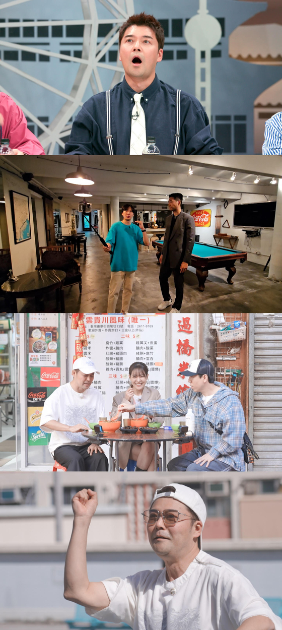 25시 이미지
