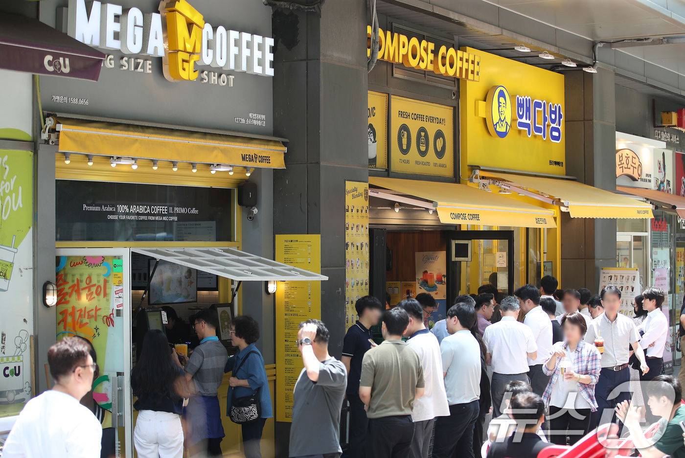 토로커피 이미지