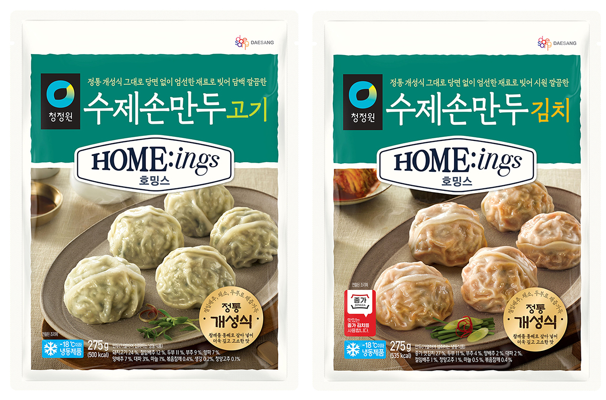 만두만 이미지