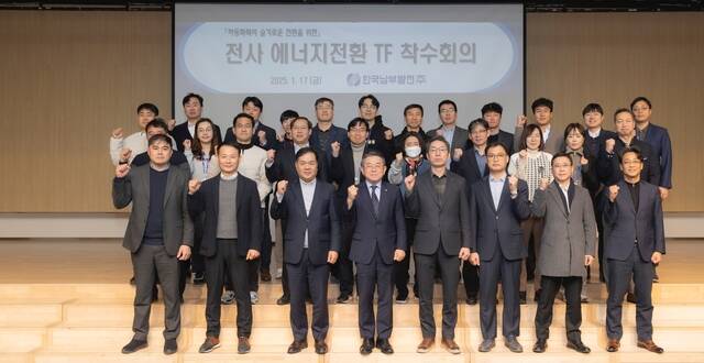 슬기로운 이미지