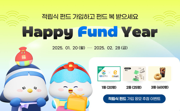 아이엠(IM)투어 이미지