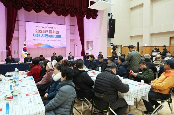 대화체육관 이미지