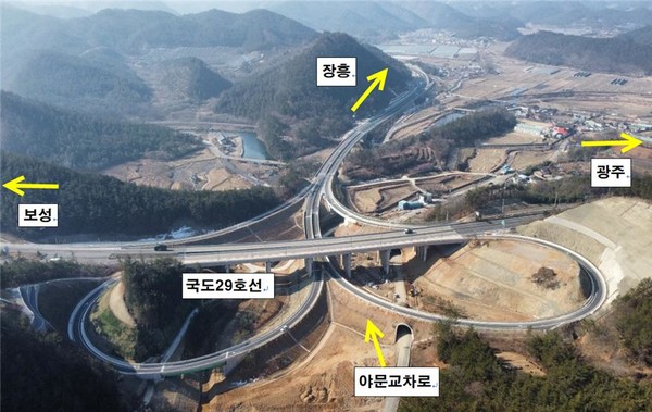 장흥 이미지