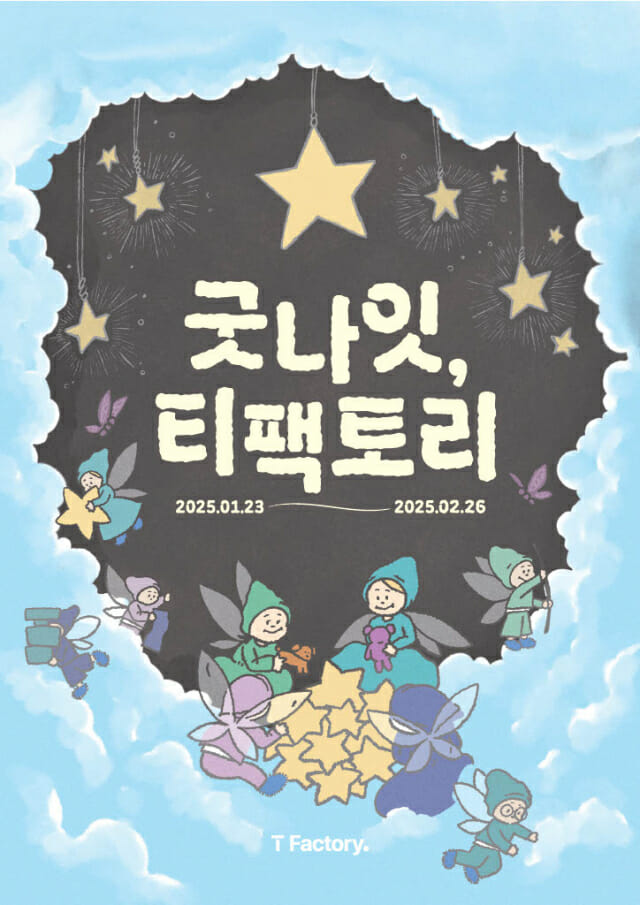 보러 이미지