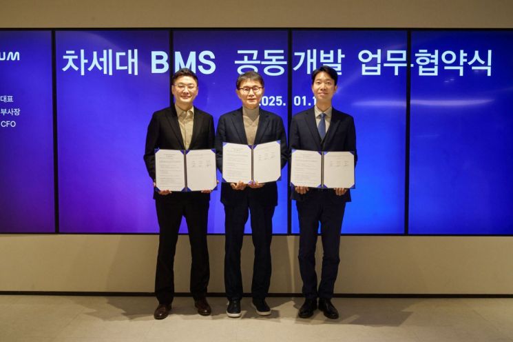 에너지파트너스 이미지