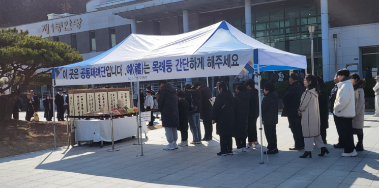 종합상복 이미지