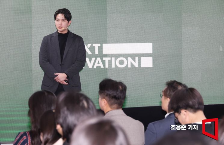 이십사쩜칠 이미지