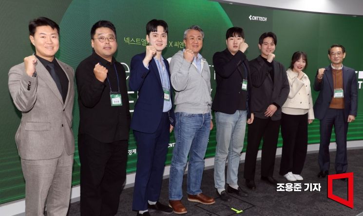 이십사쩜칠 이미지