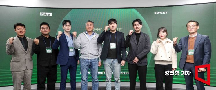 이십사쩜칠 이미지