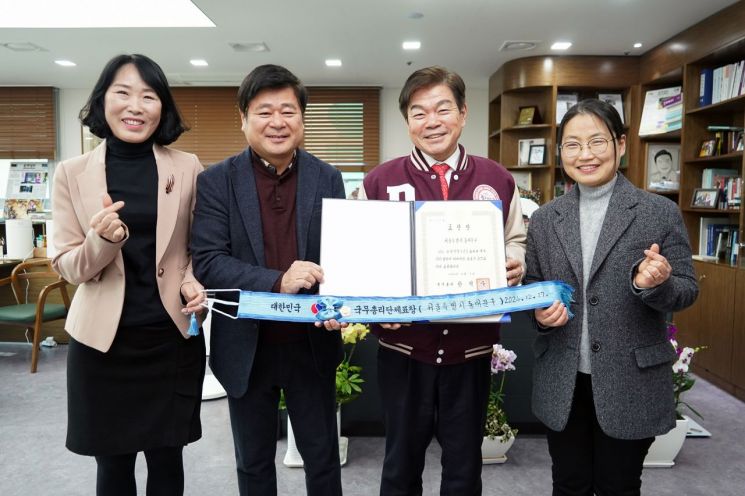 동대문마트 이미지