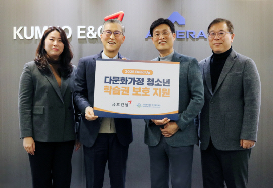 사회복지법인 한국복지지원재단 이미지