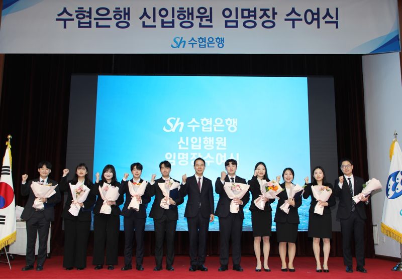 행원 이미지