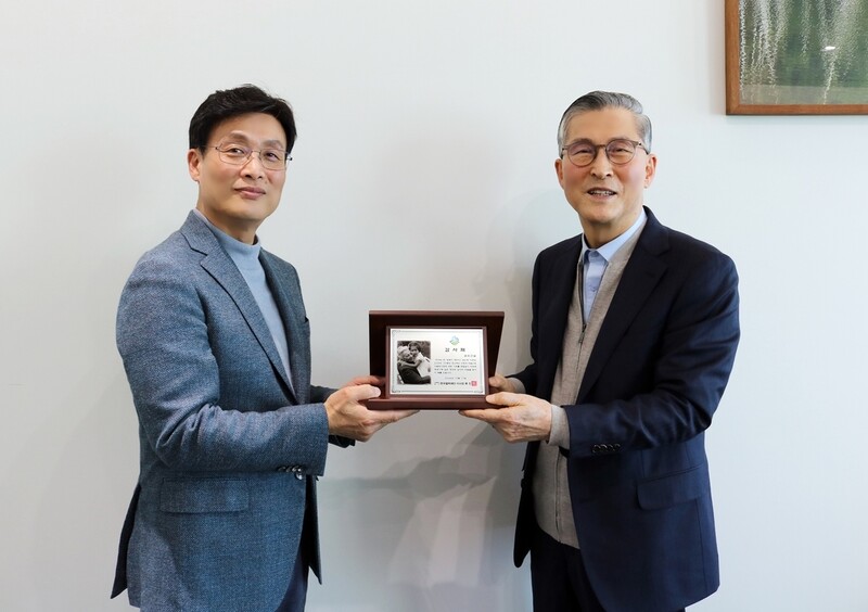 사회복지법인 한국복지지원재단 이미지