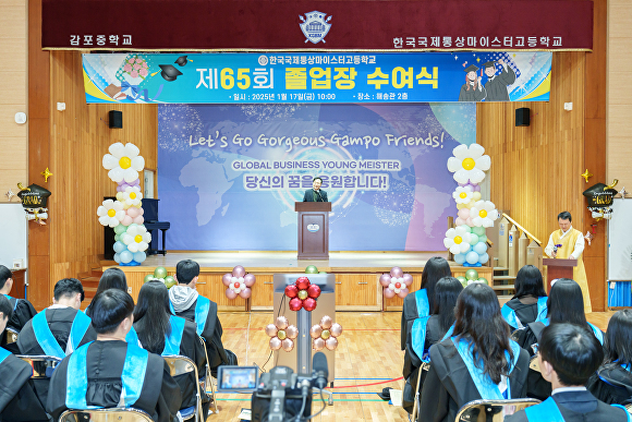 월성원자력본부 이미지