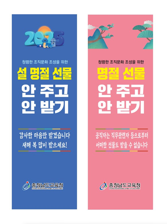 있슈 이미지