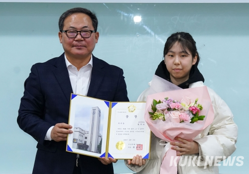 1.5도씨 이미지