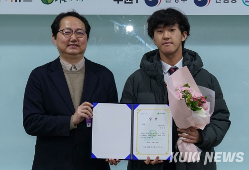 1.5도씨 이미지