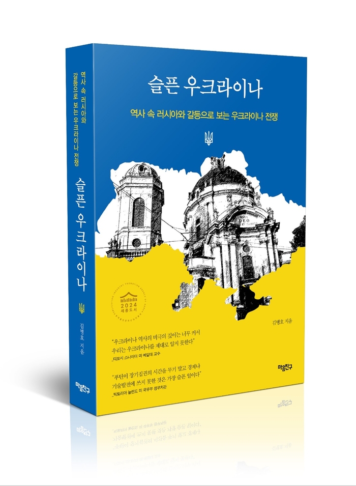 개정 이미지
