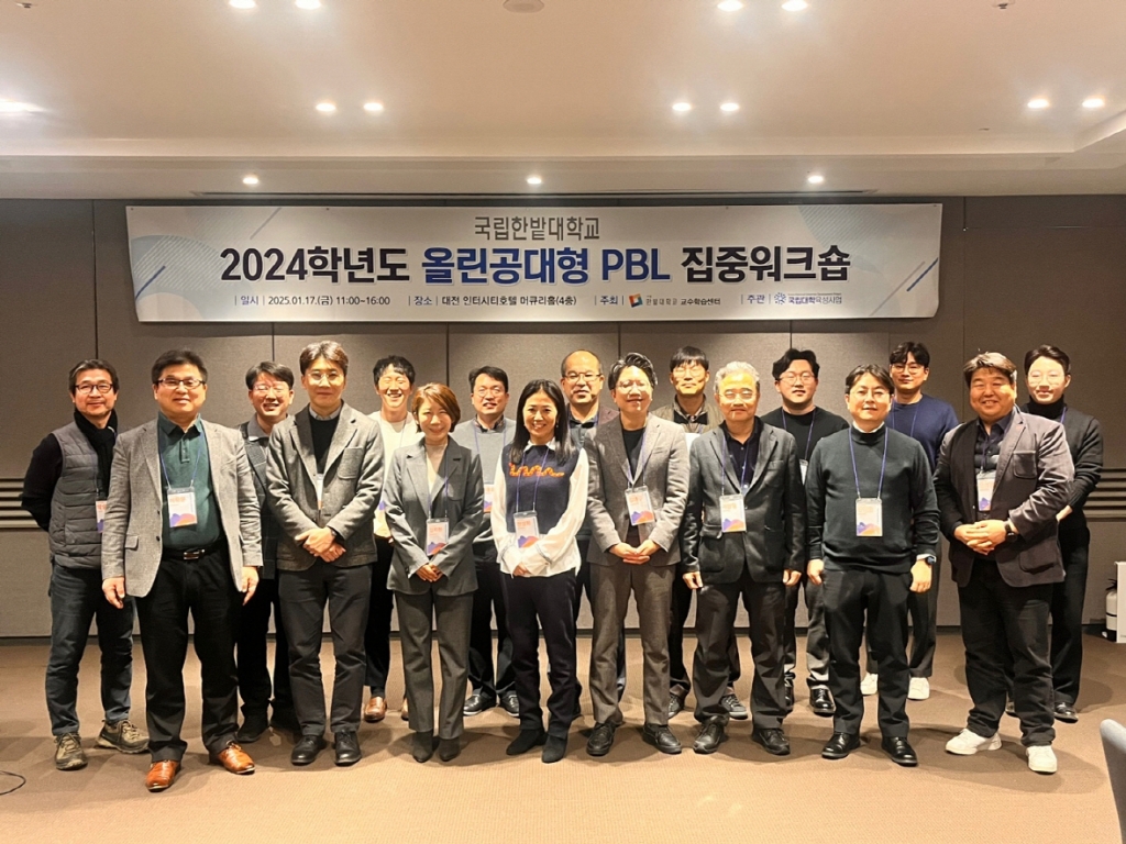 공대형 이미지