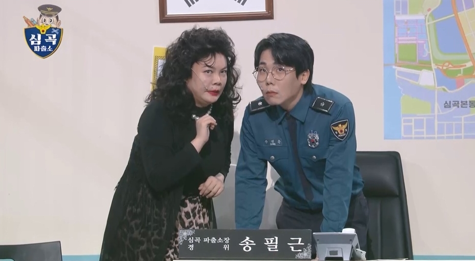 이현정미용실 이미지