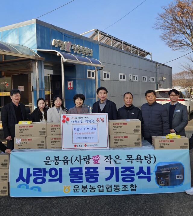 운봉 이미지