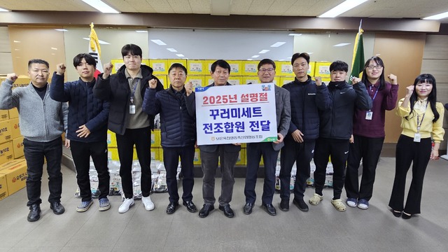 영동축산 이미지