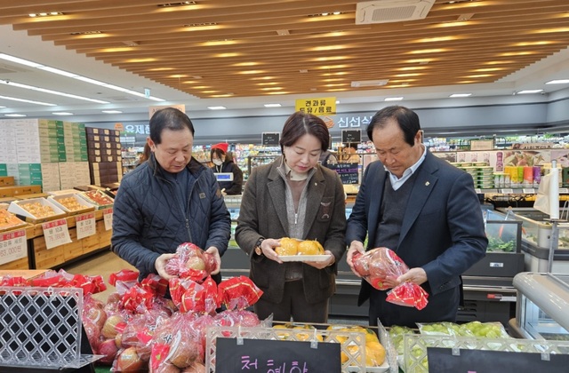 고흥농협하나로마트 이미지