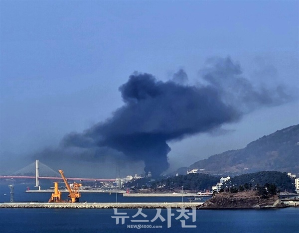 주민가스 이미지