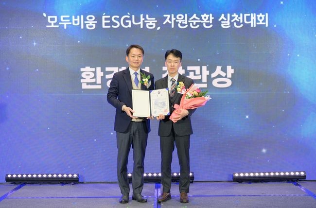 한국마사회 이미지