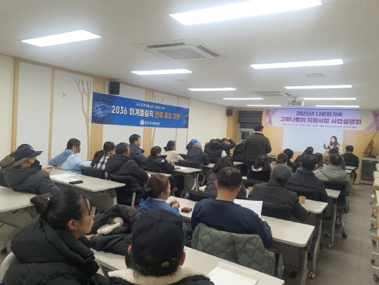 장수 이미지