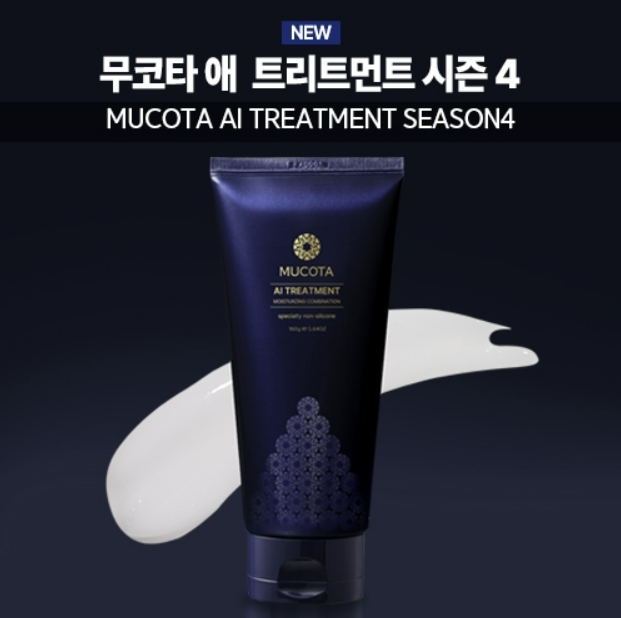 주식회사 현대홈쇼핑 이미지