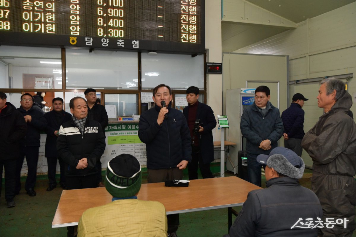 새벽농가축산 이미지
