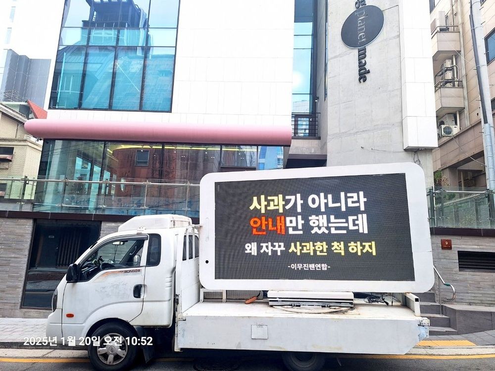 빅트럭 이미지