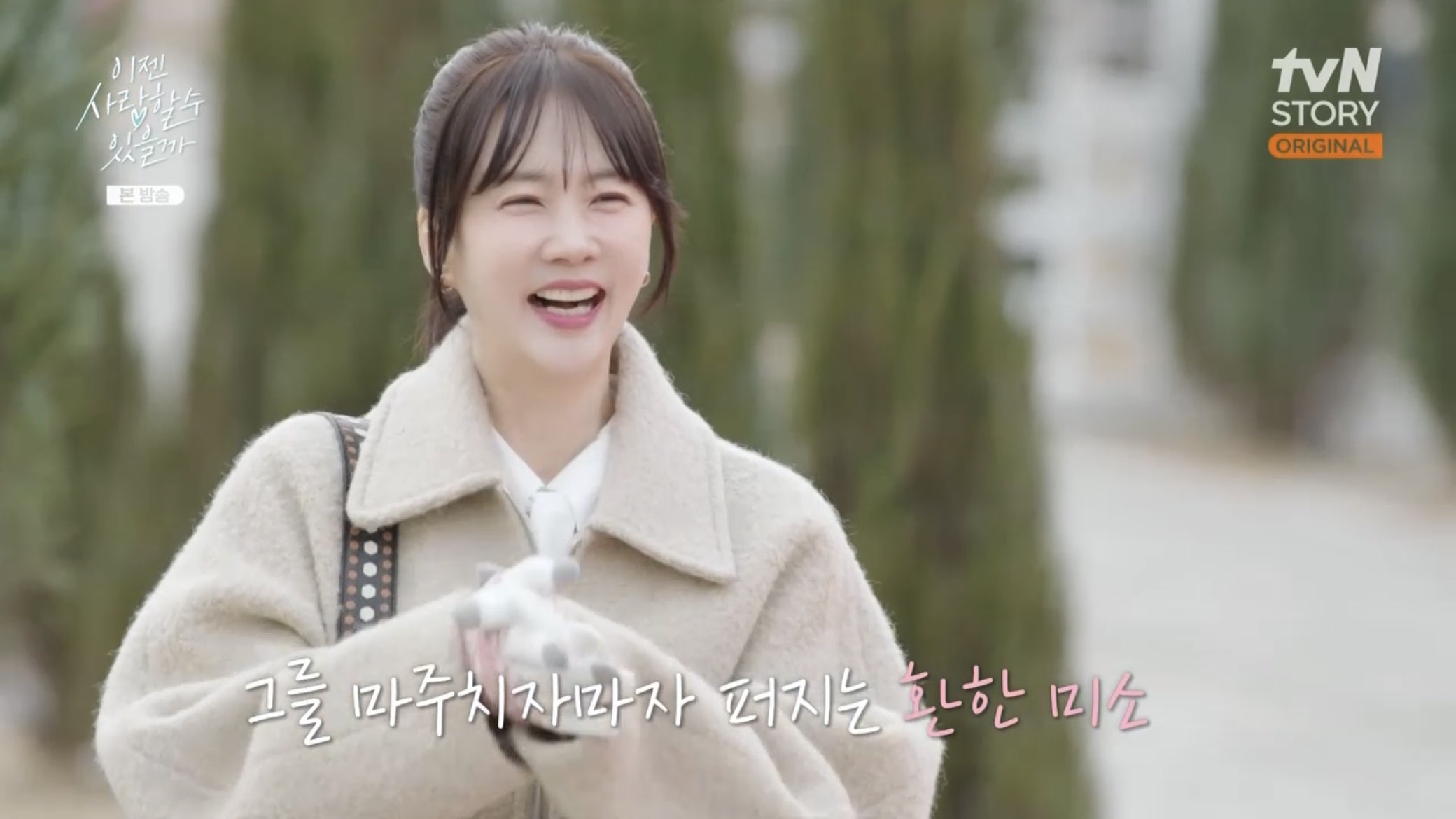 애프터20 이미지