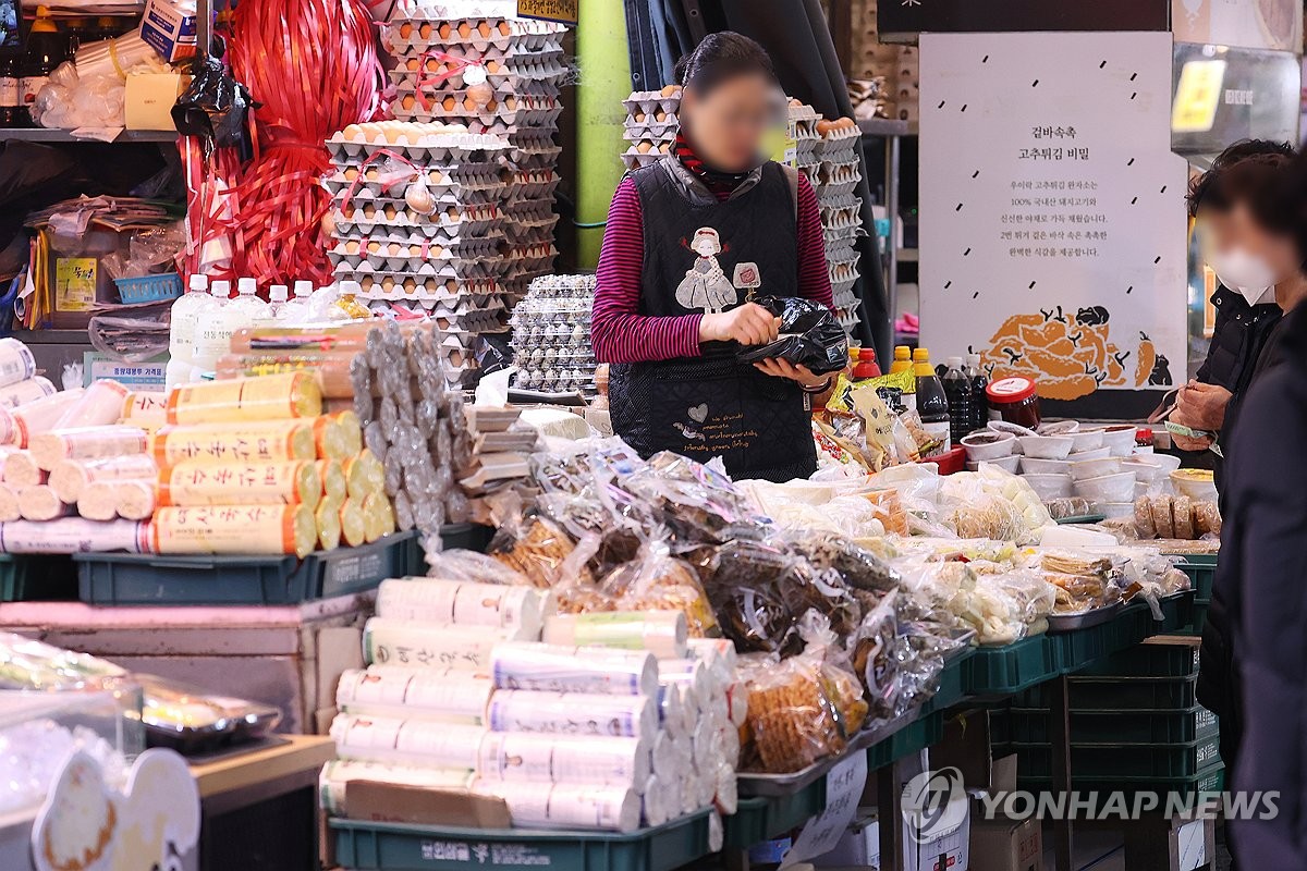 진흥마트 이미지