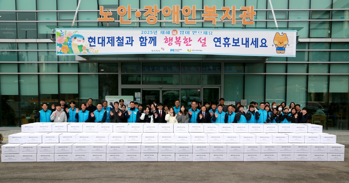 당진가구타운 이미지