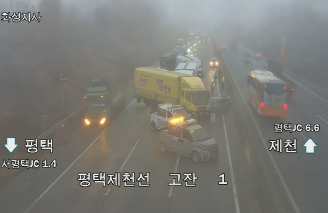 청북IC 전방 이미지