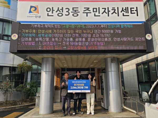 열린갈비 이미지