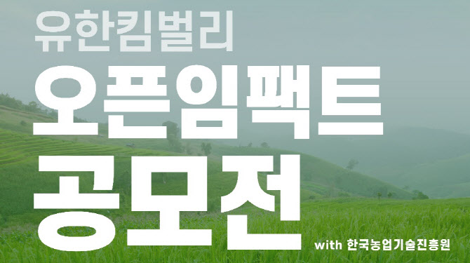 유한페키지 이미지